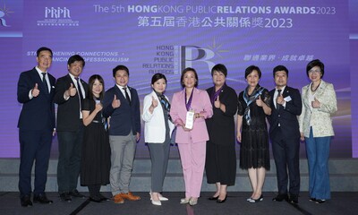 Corporate Communications Director Pamela Leung (fifth from the right) and the HKHS team received the Silver Award in the 